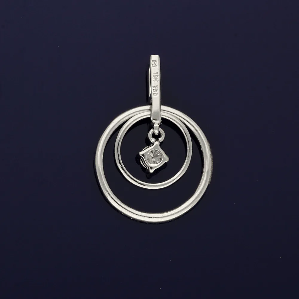 18ct White Gold Diamond Circular Pendant